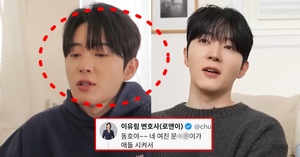 관련 보도 썸네일
